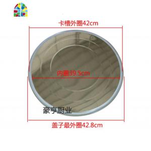 煮面炉保温盖煮面桶锅盖汤炉煮面炉锅盖煮面桶盖子加厚保温盖 FENGHOU 一定要测量锅的尺寸给客服看