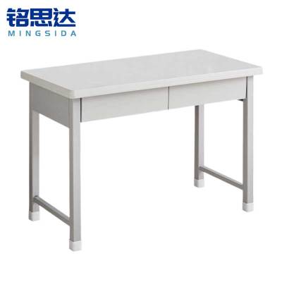 铭思达学习桌二抽张