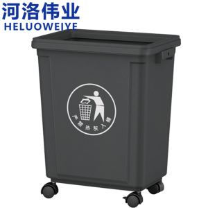 河洛伟业