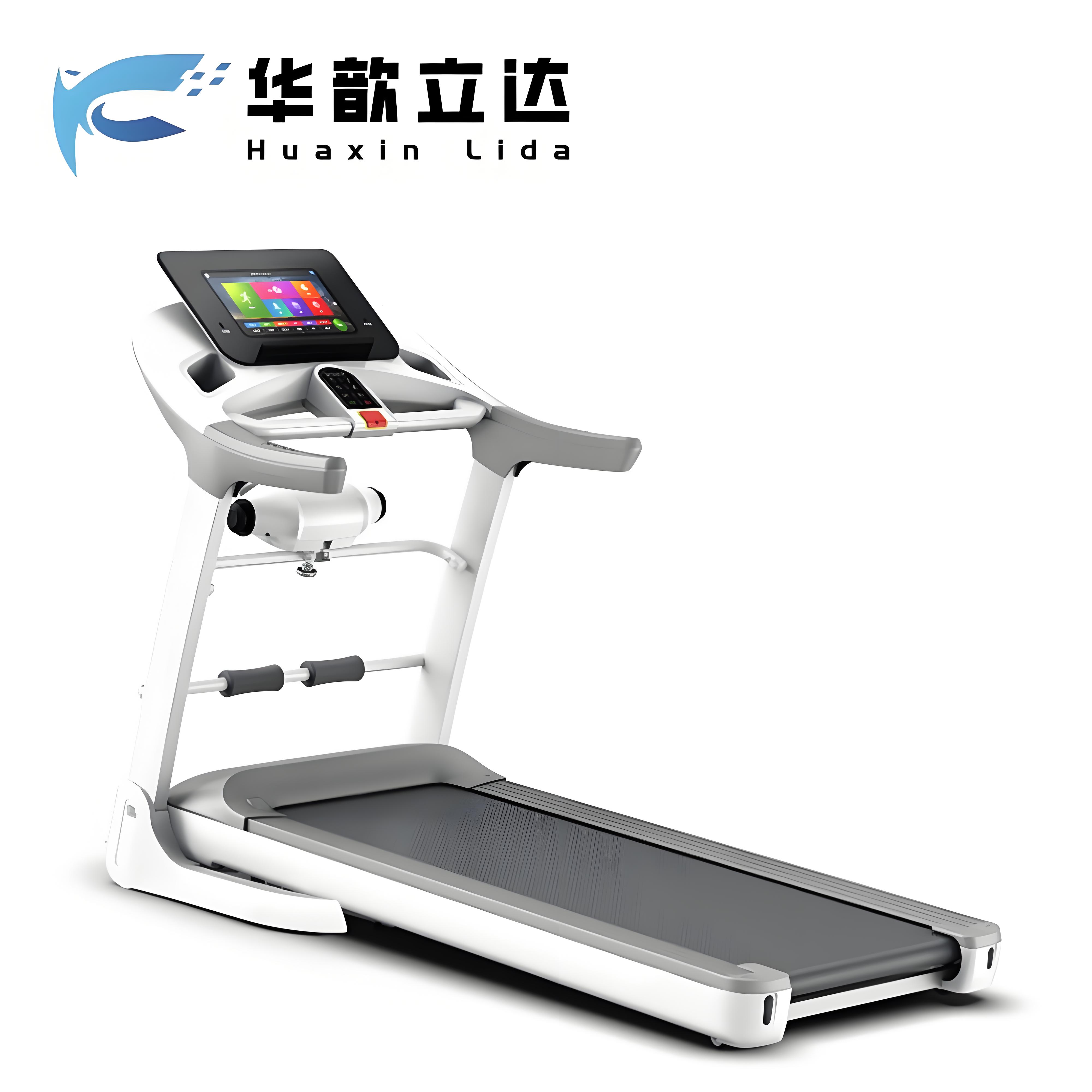 华歆立达 跑步机 TS207 台