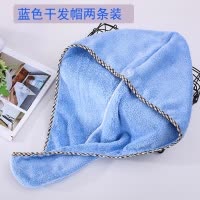 干发帽女吸水长包头巾浴帽速干毛巾可爱擦头发比棉吸水发束带 三维工匠 肉粉色干发帽两条装