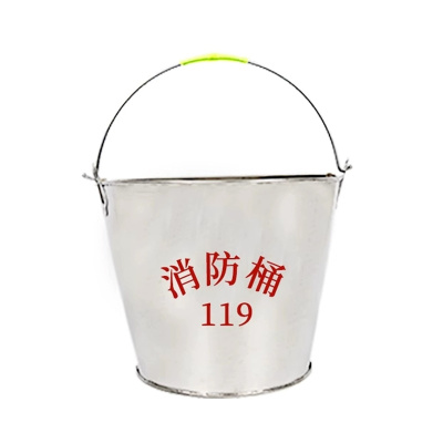 臻远 ZY5112119 不锈钢消防半圆桶(单位:个)