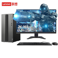 联想(Lenovo)GeekPro设计师游戏台式电脑整机(酷睿14代i5-14400F RTX3050 6G显卡 16G DDR5 512G SSD)27英寸2K 165Hz显示器