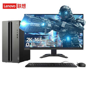 联想(Lenovo)GeekPro设计师游戏台式电脑整机(酷睿14代i5-14400F RTX3050 6G显卡 16G DDR5 512G SSD)27英寸2K 165Hz显示器