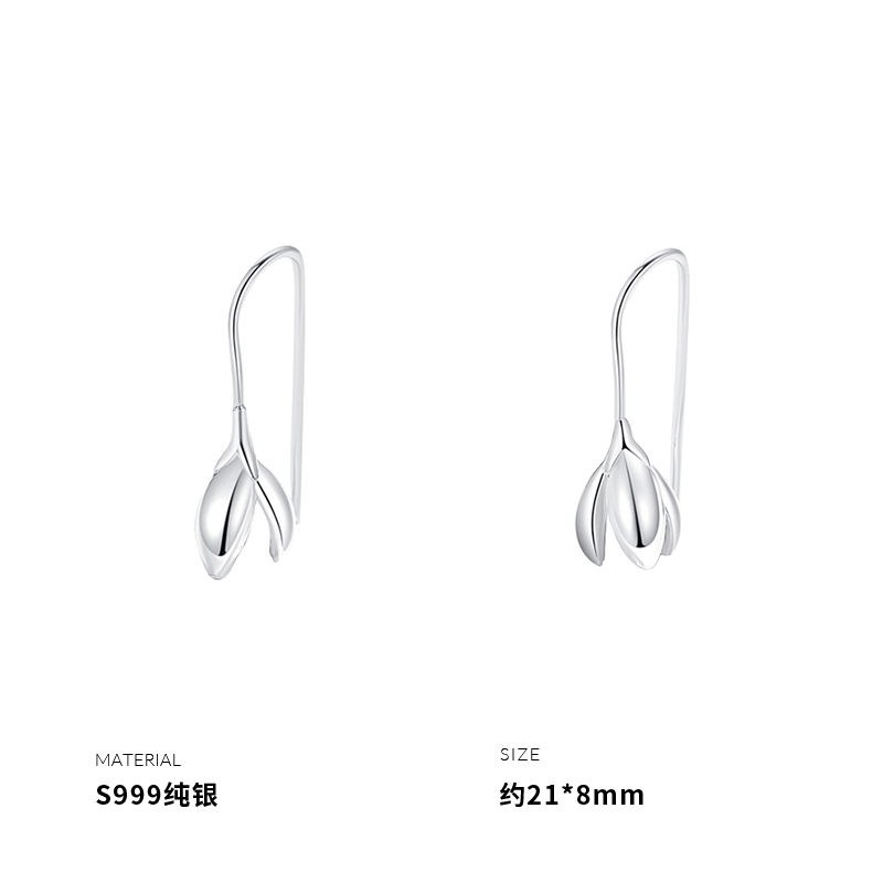 999纯银玉兰花耳环女耳钉耳饰2025新款精致时尚小众潮