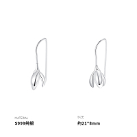 999纯银玉兰花耳环女耳钉耳饰2025新款精致时尚小众潮送女朋友老婆情人节七夕生日礼物