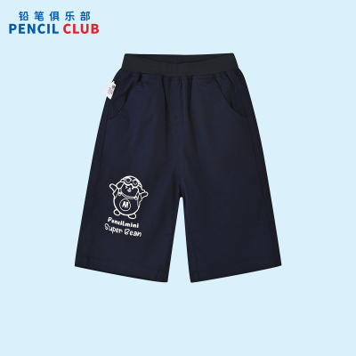 [1件3折]铅笔俱乐部2025夏装新款男小童短裤儿童针织裤子宝宝百搭六分中裤