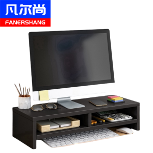凡尔尚电脑增高架双层500*200*130mm个