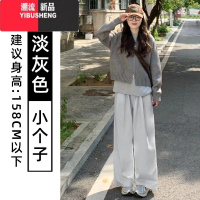 YIBUSHENG灰色山本裤女季2024年新款高腰垂感休闲宽松慵懒风小个子阔腿裤