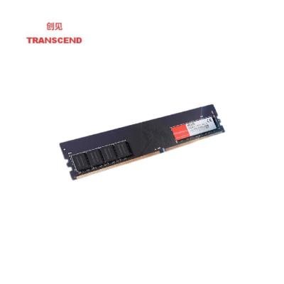 创见(TRANSCEND) 工业设备运行扩容条2g ddr2(单位:条)