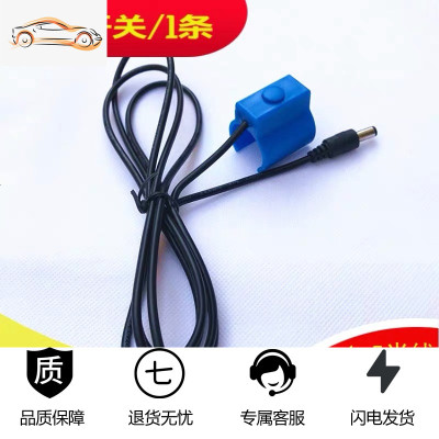 [补贴10%]逆变器手按开关三线防水手捏式树脂款触点纯铜升压器电子机头配件 DC一体式手按开关[1条] 220V