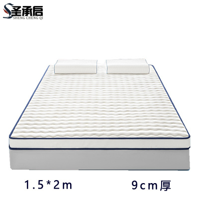 圣承启 防滑床垫 1.5*2m张