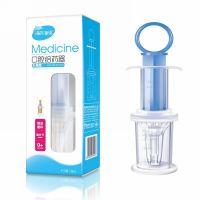 海氏海诺 单支装婴幼儿吃药口腔给药器针筒型宝宝奶嘴式挤压喂药头防呛滴管喂药器