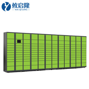 攸启隆存放柜钢制5400*500*2000mm台