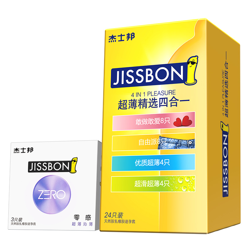 [苏宁自营]杰士邦jissbon避孕套零感杰士邦超薄四合一组合套装27只螺纹颗粒安全套套成人情趣用品夫妻旗舰官方授权正品