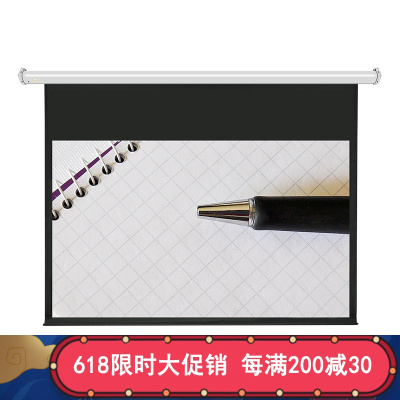 经科JK投影幕布S180寸16:9电动遥控白塑幕投影机幕布投影仪幕布
