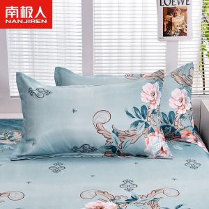 冰丝凉席枕头枕套一对装48x74cm夏季可机洗水洗枕席一只装