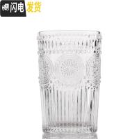 三维工匠北欧ins复古浮太阳花金边玻璃描金化妆刷筒笔筒酒杯牙刷洗漱杯 小不描金