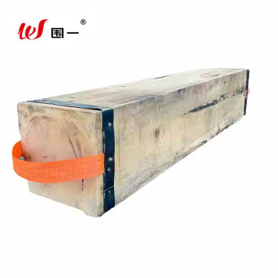 围一 枕木 20*20*80cm 块