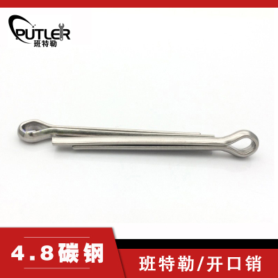 班特勒开口销 M1.5x10mm 4.8级