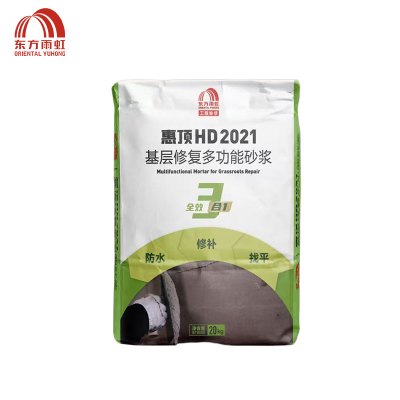 东方雨虹 惠顶防水、修补、找平三合一功能砂浆 HD2021 袋
