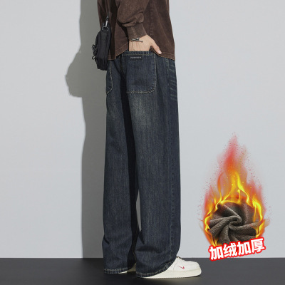 欧美风时尚感街潮男裤加绒秋冬季保暖厚款东北防寒直筒男士牛仔裤