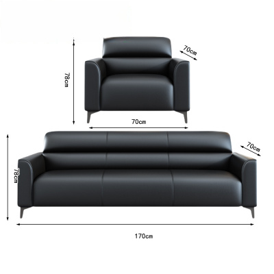悦兴诚休闲沙发单位+三人位套
