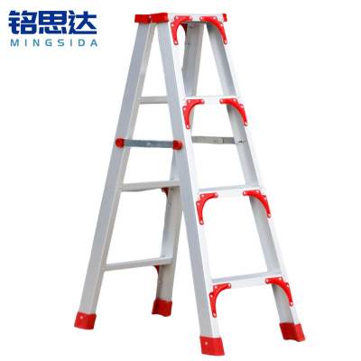 铭思达人字梯1.2米个