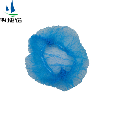 骏捷诺 无纺布帽子 100只 袋