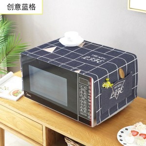 微波炉罩防尘罩防油防水盖布布艺家用烤箱防尘布冰箱防灰尘遮盖巾 创意蓝格 双开门冰箱(170*66cm)升级防
