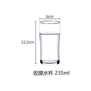 珩祺 HQ-X2970 235ml 玻璃家用耐热牛奶果汁杯泡茶喝茶茶杯 (单位:只) 透明