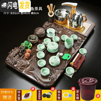 三维工匠茶盘实木全自动茶具套装家用整套陶瓷功夫茶杯一体茶台茶海茶桌 款式5双龙戏珠+浮雕鱼