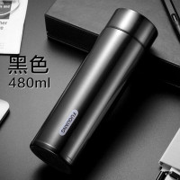 光保温杯316L不锈钢水杯男女士泡茶杯子保冷杯商务茶水分离FGA菲亚真空保温杯FGZ200440480
