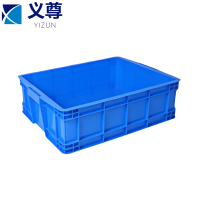 义尊 储物箱 750*565*230mm 个