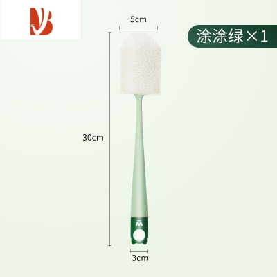 三维工匠洗杯子器杯刷杯子刷子清洁刷丝瓜瓤长柄海绵奶瓶刷水杯清洁去污