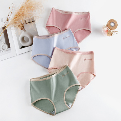 盒装4条纯棉中腰女内裤印花女士纯棉内裤纯棉三角内裤