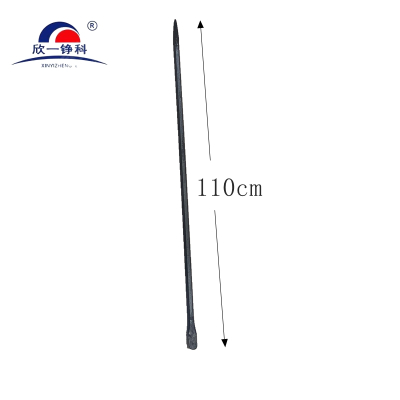 欣一铮科 小撬棍 110cm 个