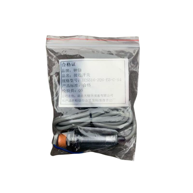 钟伯 接近开关 BES516-326-E5-C-S4 个