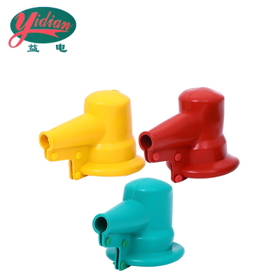 益电 硅橡胶护套 3色 套