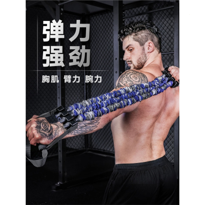 多功能拉力器家用扩胸器闪电客男健身器材开肩拉背臂力胸肌训练器材