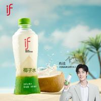 IF100%天然椰子水泰国原装进口饮料350ml*12瓶整箱装