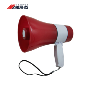 和居态 可折叠喊话器扩音器 CR-023 个