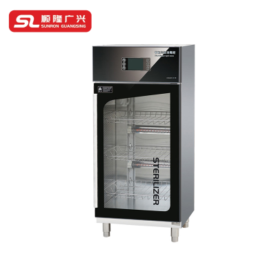 顺隆广兴SUNRON GUANGSING 消毒柜 ZTD288 台