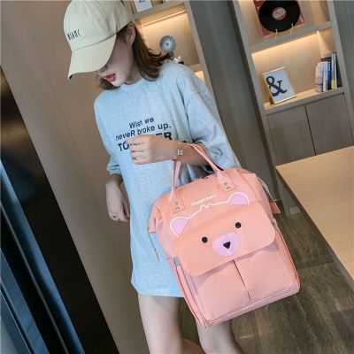 派尼美特妈咪包双肩包多功能大容量2019新款时尚女婴儿外出手提妈妈母婴包