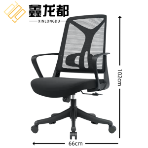 鑫龙都