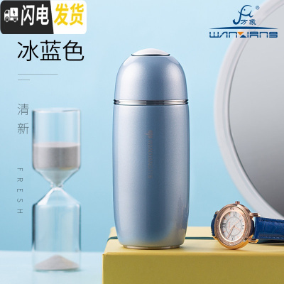 三维工匠保温杯女士学生可爱简约便携小巧创意水杯韩版小仙女迷你杯子 F56-冰蓝色-300