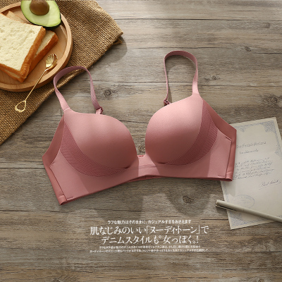 可莉允日系蜂巢舒适内衣女聚拢收副乳上托无痕光面文胸套装无钢圈薄款文胸套装