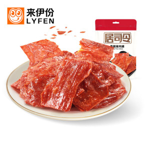 来伊份 居司令香脆猪肉脯高蛋白35g原味 办公室休闲零食猪肉干肉脯即食小吃 香脆猪肉脯【原味】 35g*2