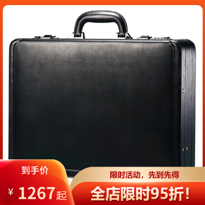 新秀丽(Samsonite)商务简约黑色皮质男士多功能旅行箱手提箱密码箱17英寸黑色431151041新款默认颜色