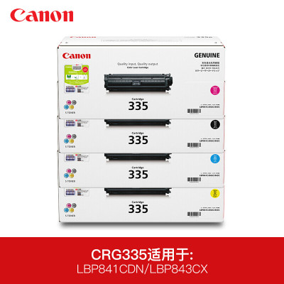 墨粉/硒鼓/油墨 佳能/CANON CRG335 硒鼓 标准版 60000页 4支